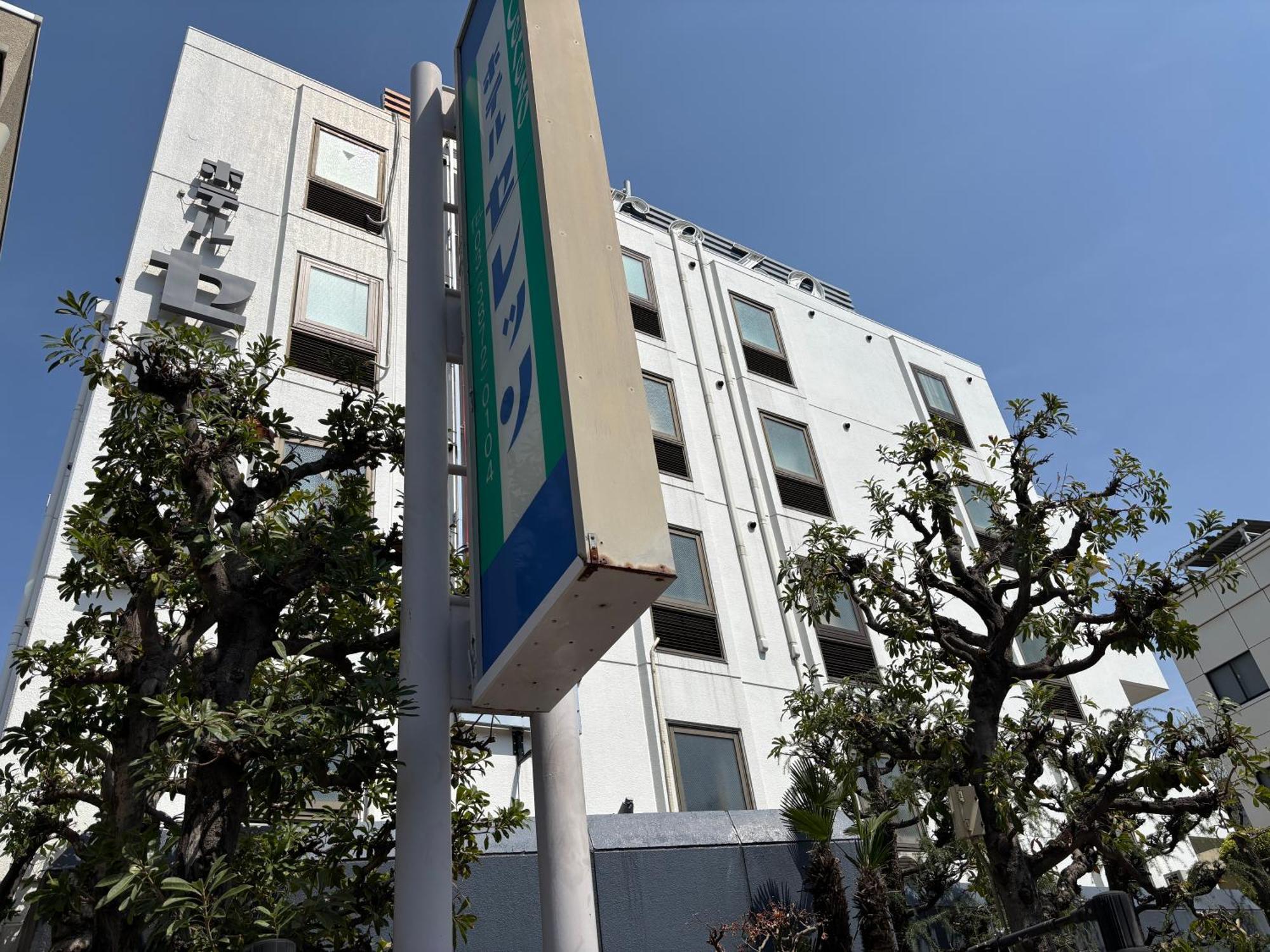 Hotel Cerezo, Tokyo